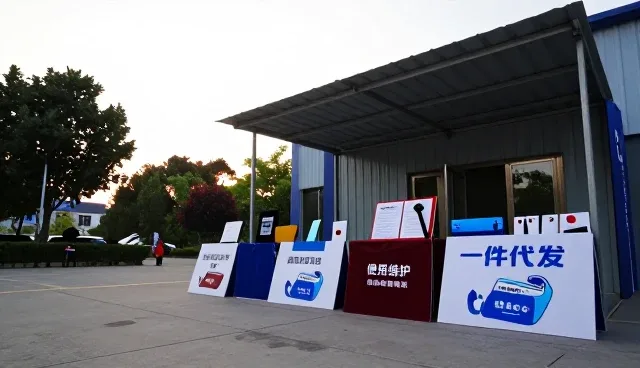 钣金喷漆在救援服务中的实际应用与场景分析
